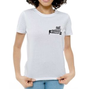 Camiseta Feminina Branca – 100% Algodão – Okê Oxóssi